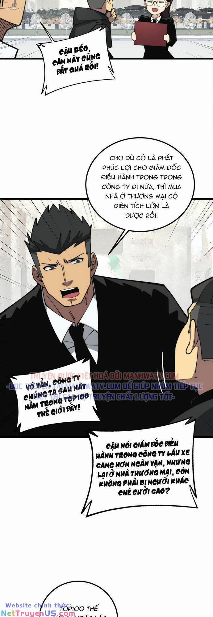 Độc Thủ Vu Y 343 trang 16