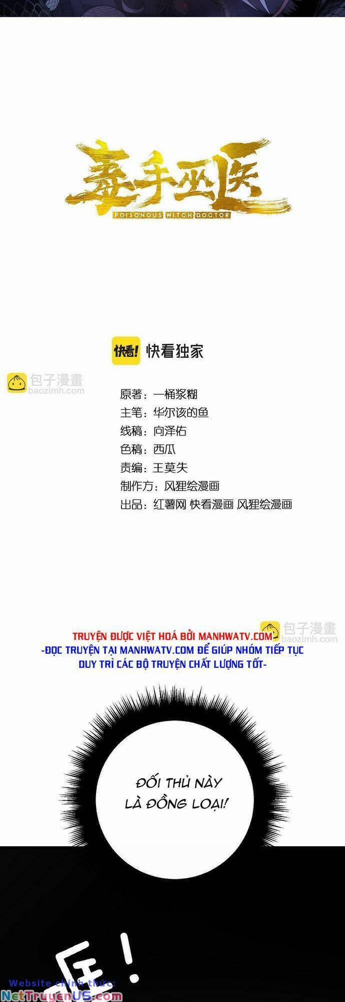 Độc Thủ Vu Y 348 trang 1