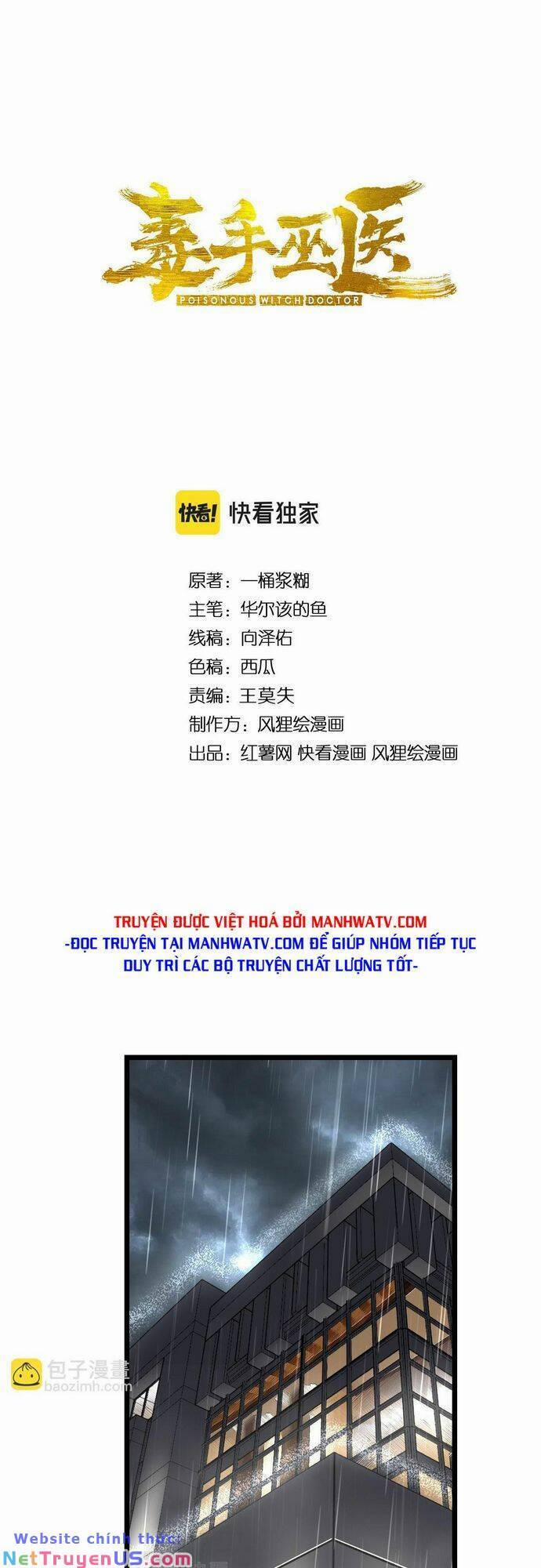 Độc Thủ Vu Y 349 trang 1