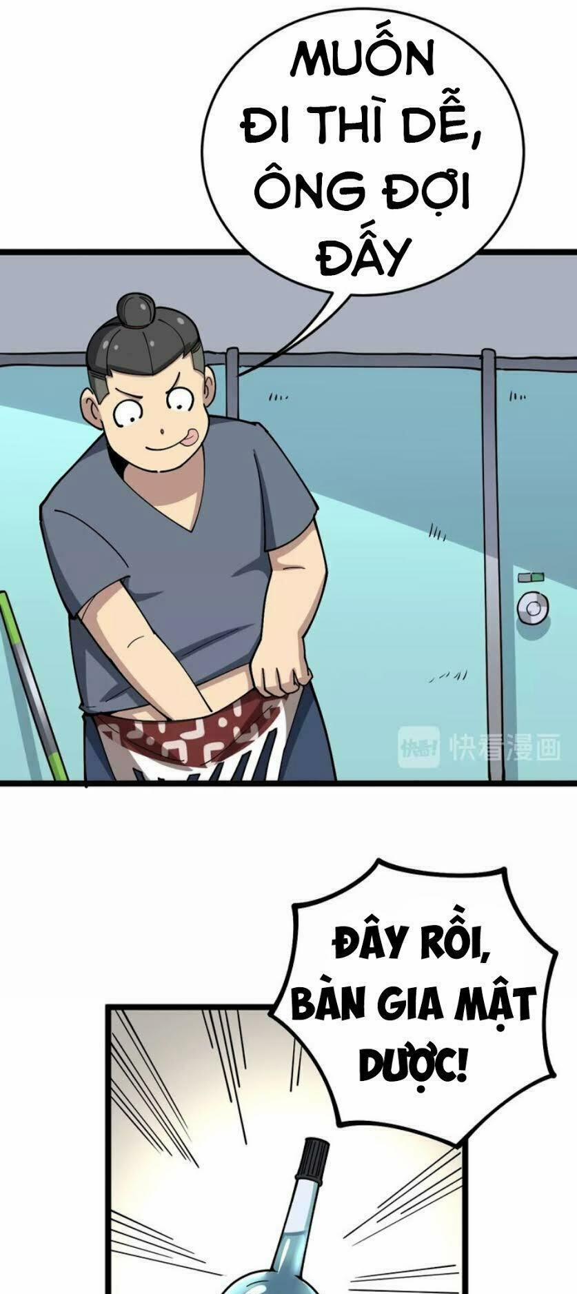 Độc Thủ Vu Y 35 trang 14