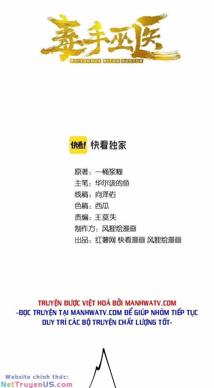 Độc Thủ Vu Y 352 trang 2