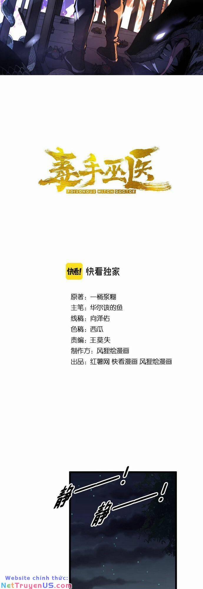 Độc Thủ Vu Y 353 trang 1