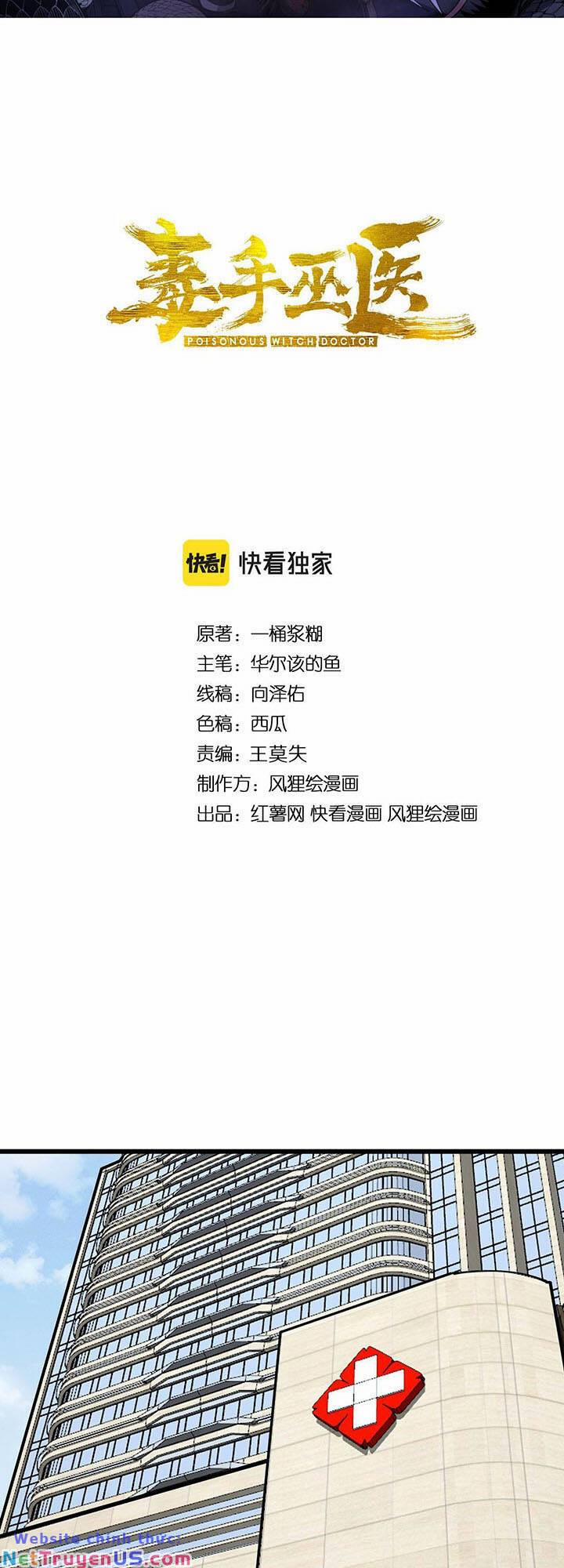 Độc Thủ Vu Y 354 trang 1