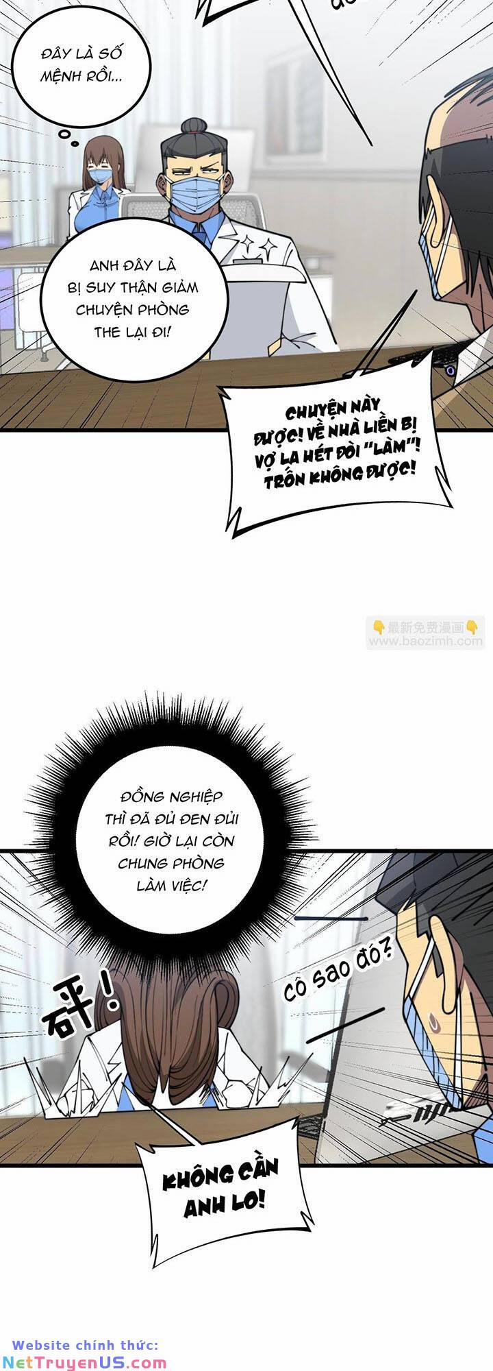 Độc Thủ Vu Y 354 trang 4