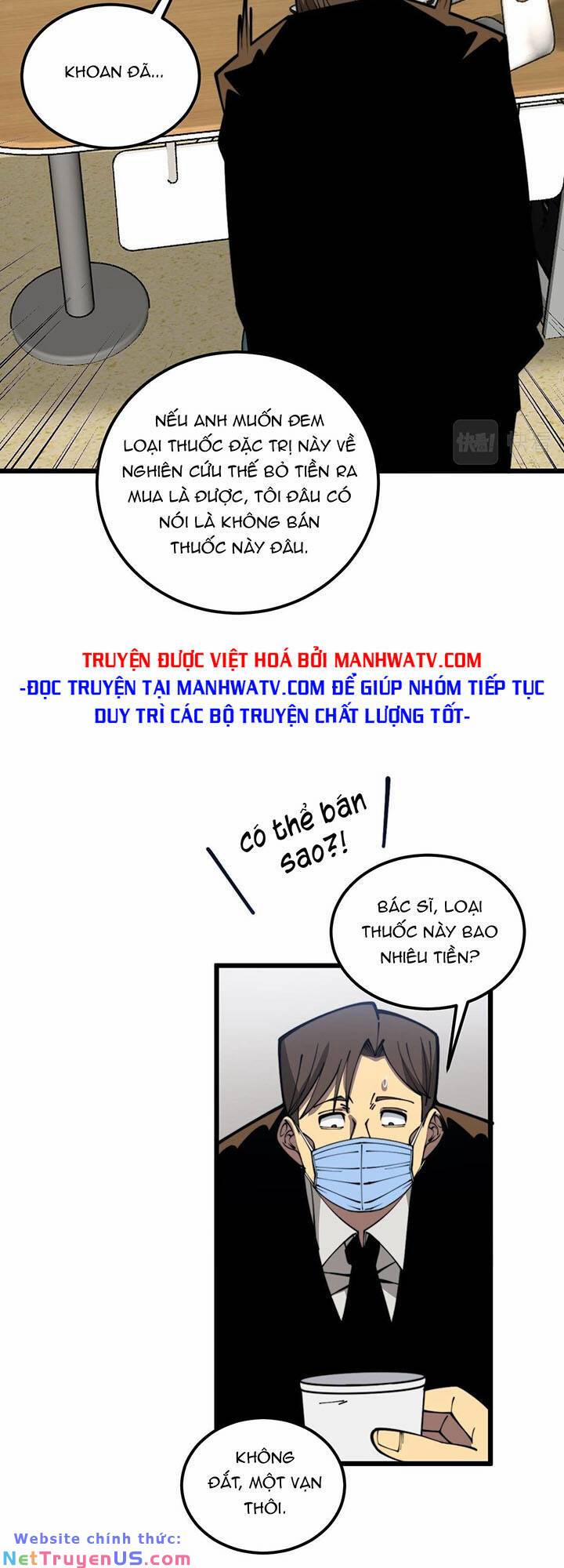 Độc Thủ Vu Y 355 trang 20