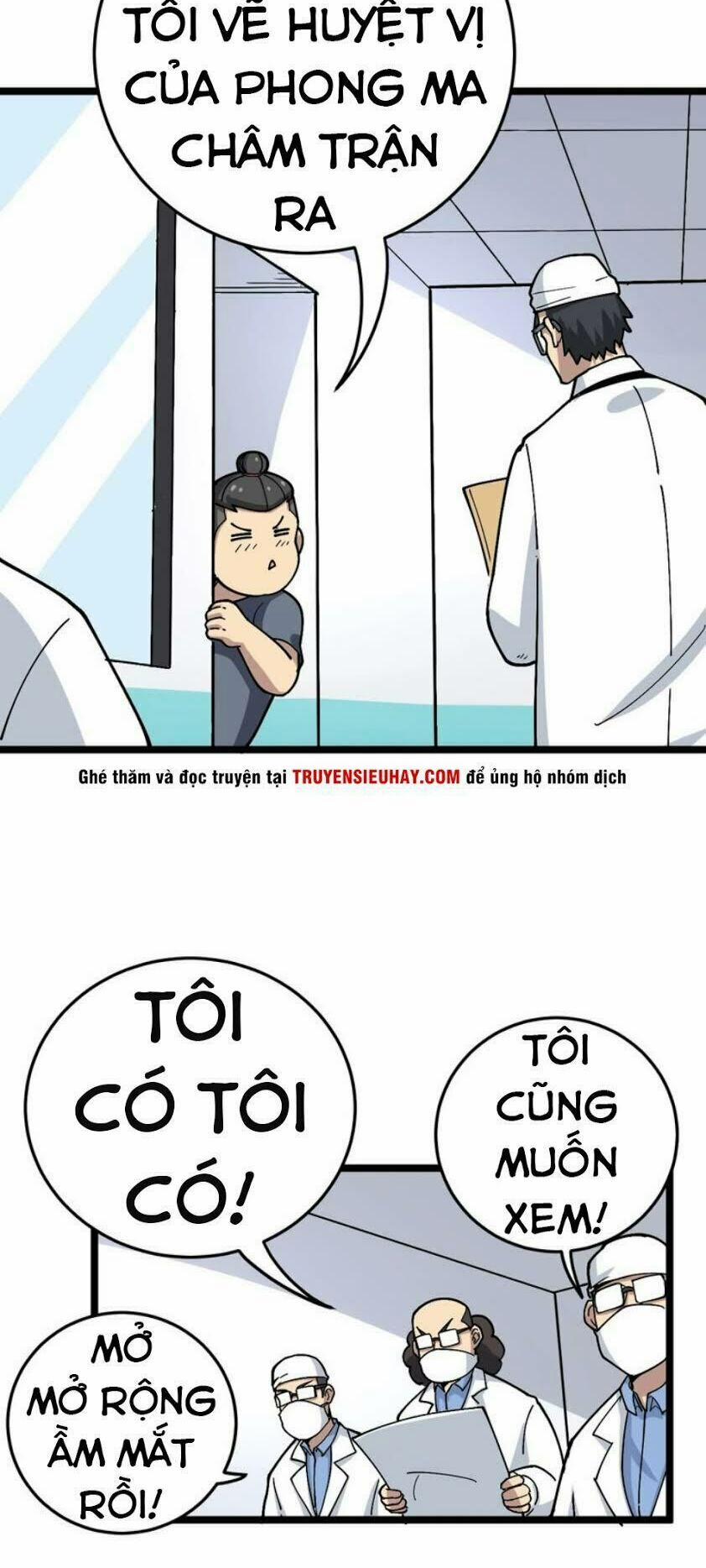 Độc Thủ Vu Y 36 trang 26