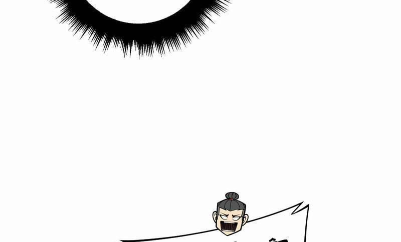 Độc Thủ Vu Y 374 trang 61