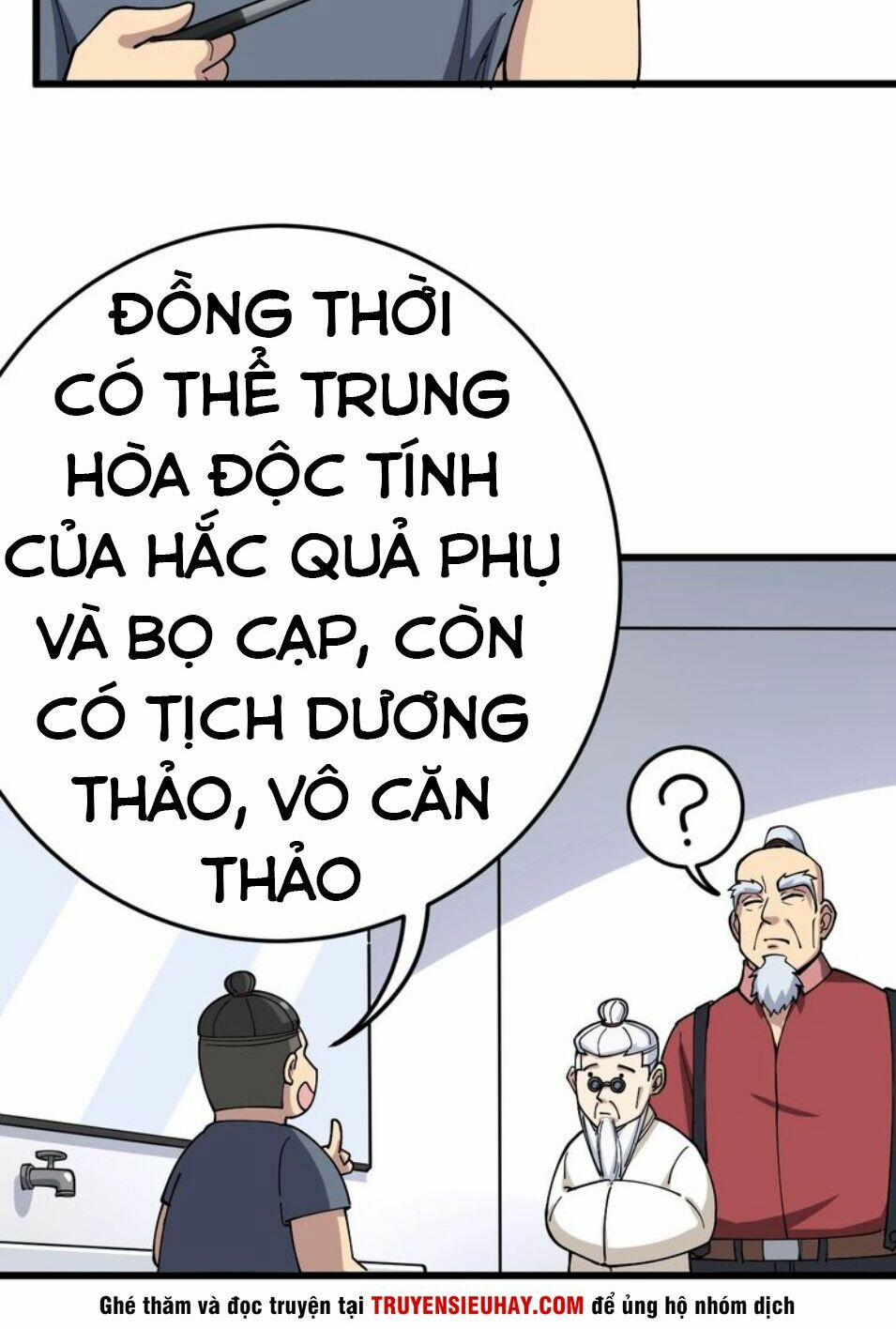 Độc Thủ Vu Y 38 trang 6