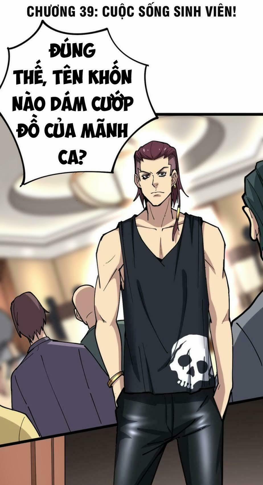 Độc Thủ Vu Y 39 trang 1