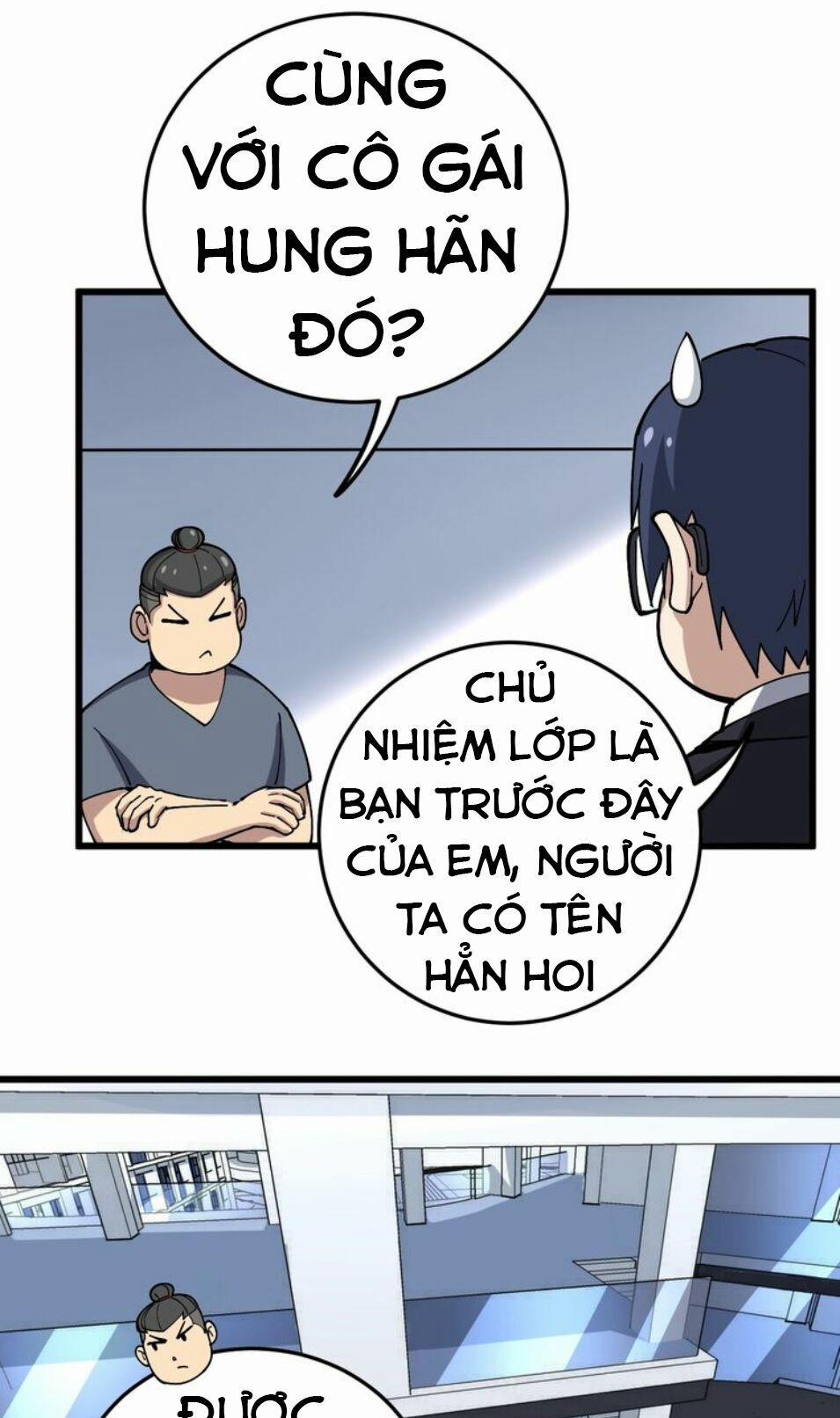 Độc Thủ Vu Y 39 trang 31