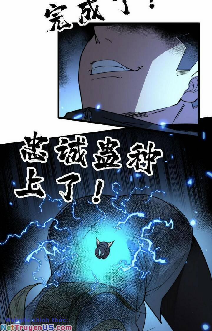 Độc Thủ Vu Y 391 trang 21