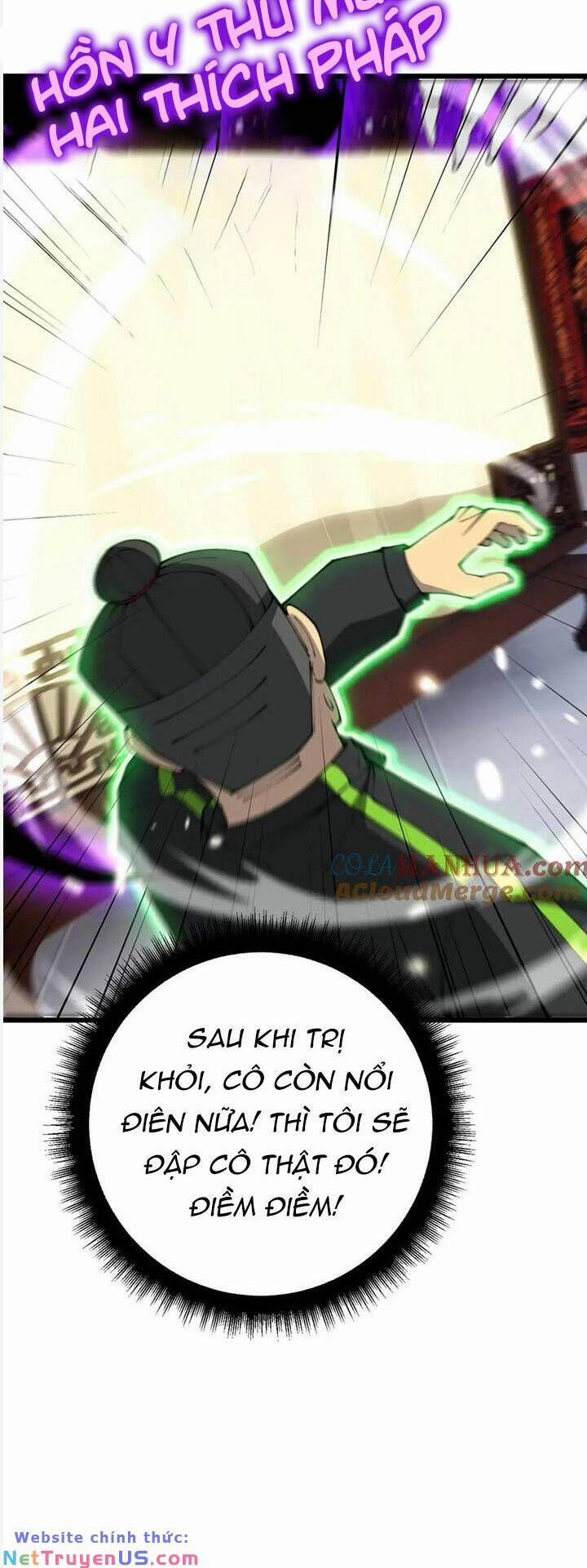 Độc Thủ Vu Y 412 trang 20