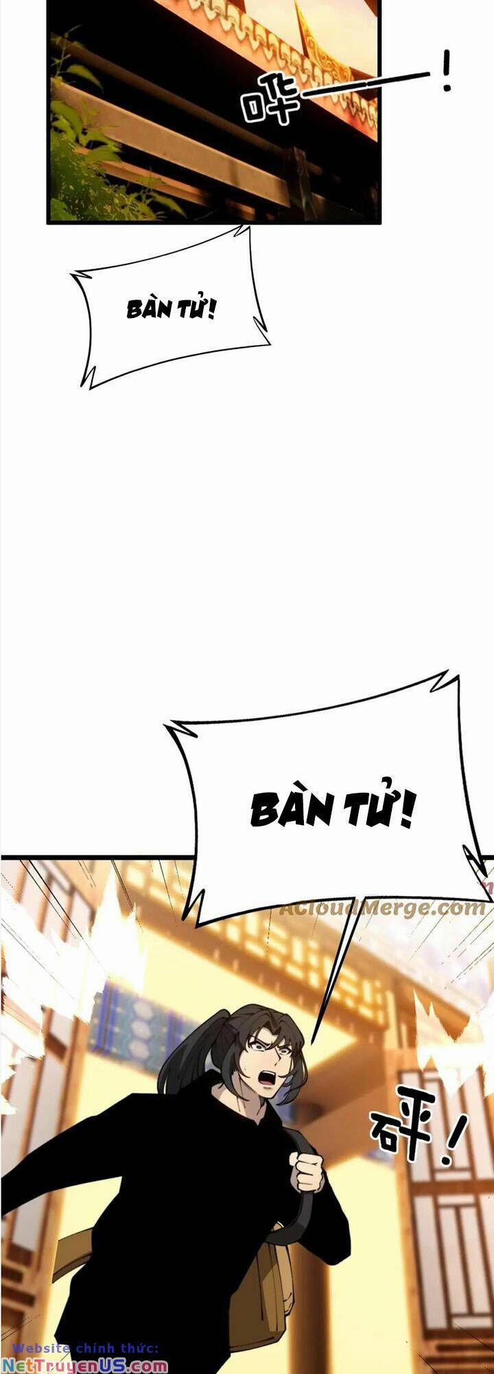 Độc Thủ Vu Y 412 trang 43