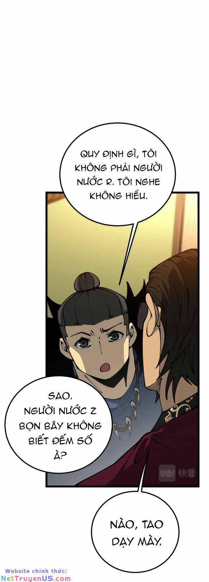 Độc Thủ Vu Y 431 trang 14