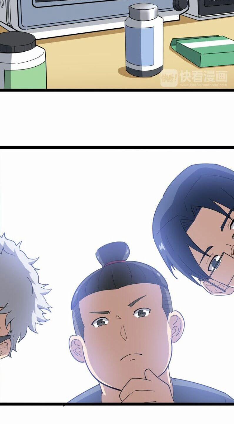 Độc Thủ Vu Y 8 trang 7