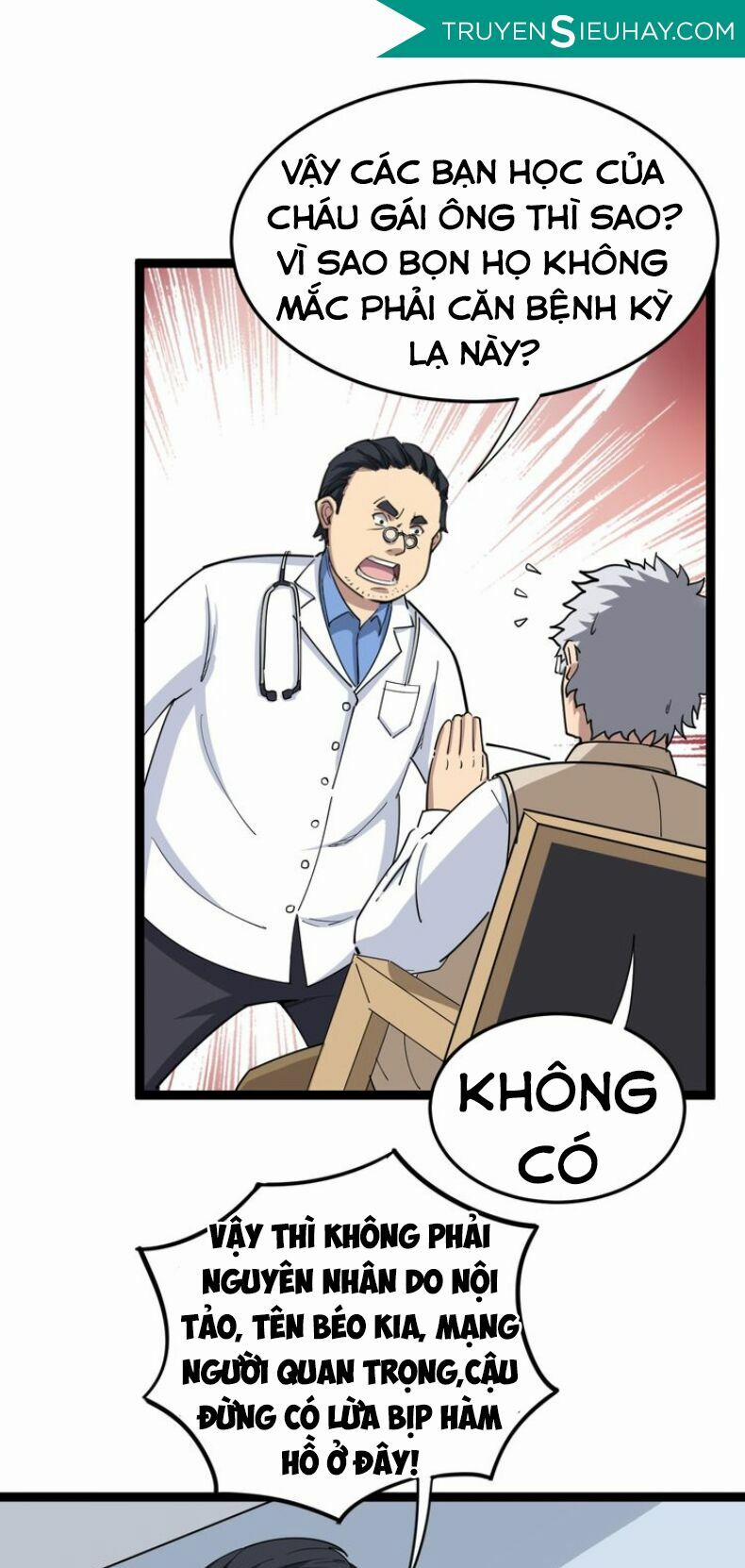 Độc Thủ Vu Y 9 trang 12