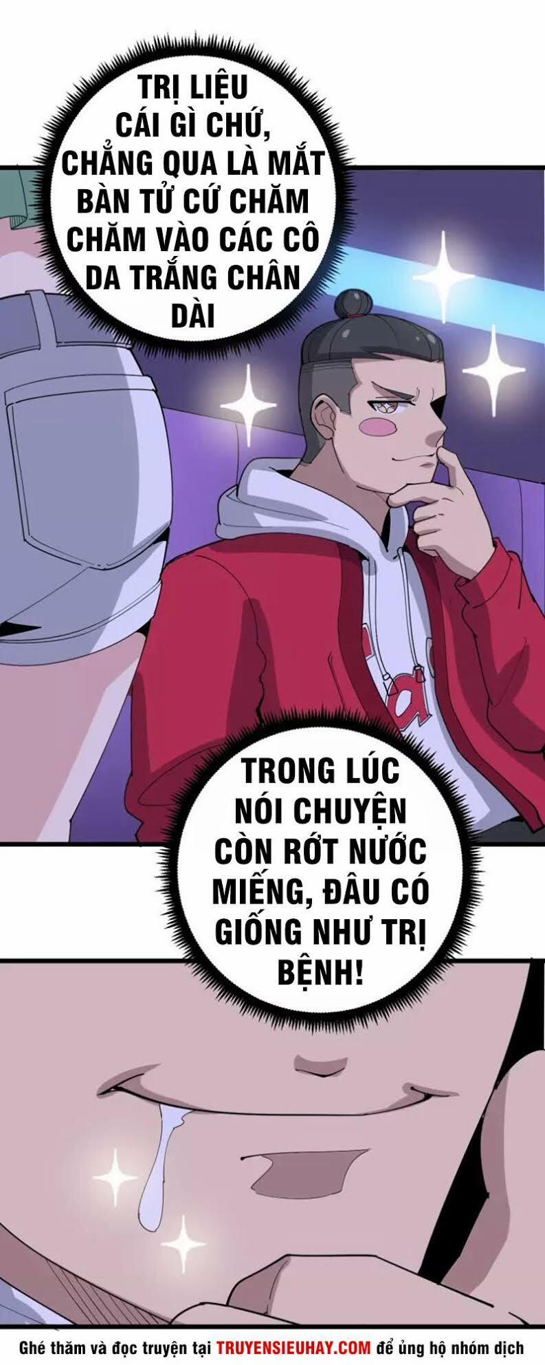 Độc Thủ Vu Y 93 trang 27