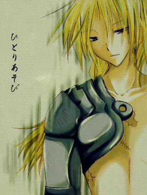 Đọc truyện Độc Vũ Cuộc Vui Đơn Độc