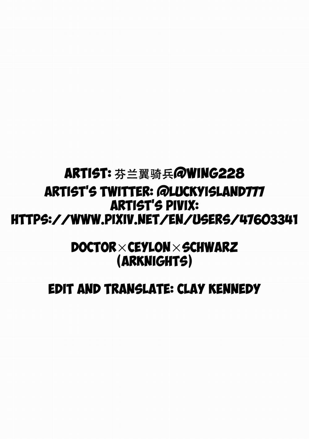 Doctor×Ceylon×Schwarz (Arknights) Chương Oneshot Trang 26