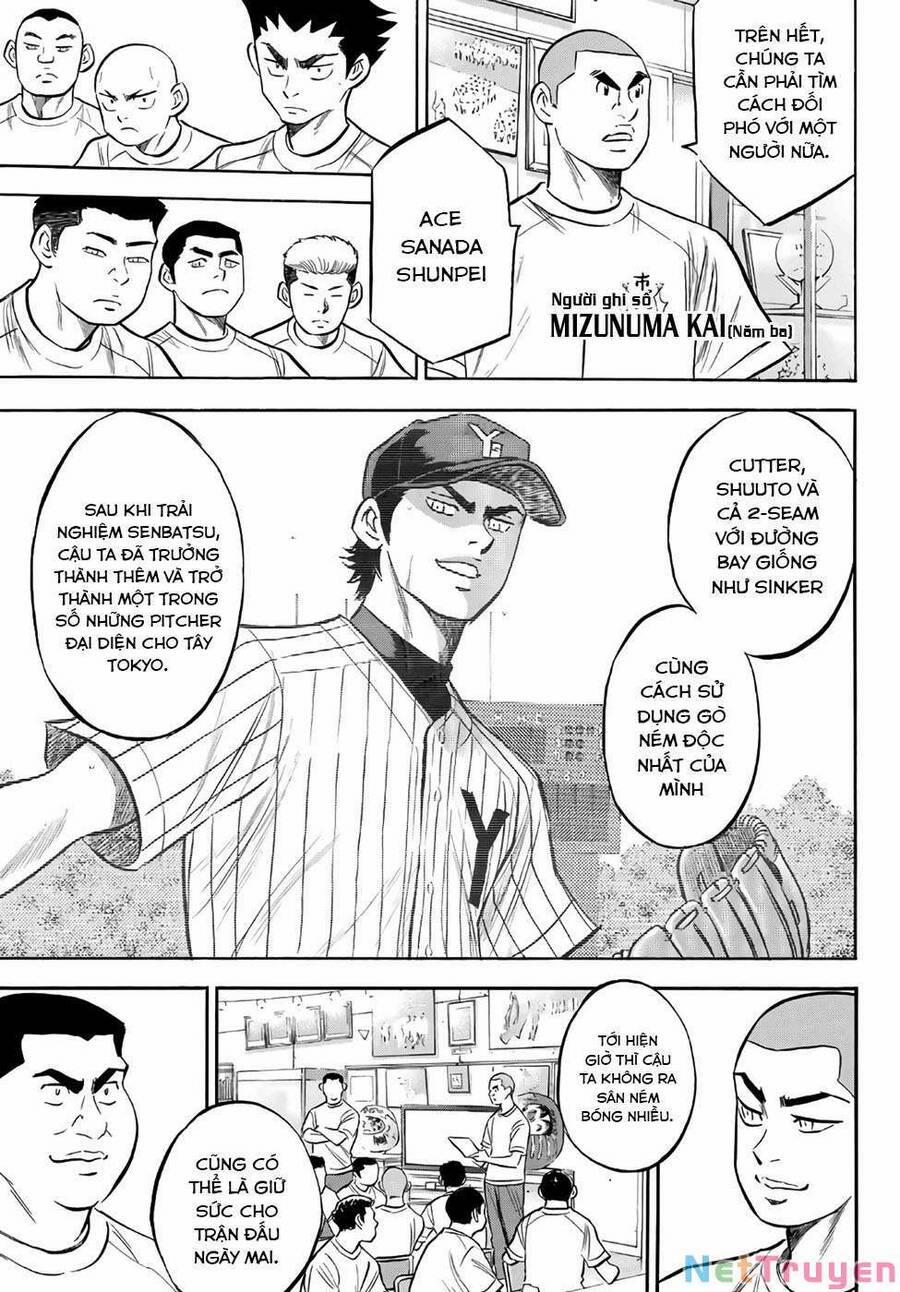 Đội Bóng Chày Siêu Đẳng 2 171 trang 5