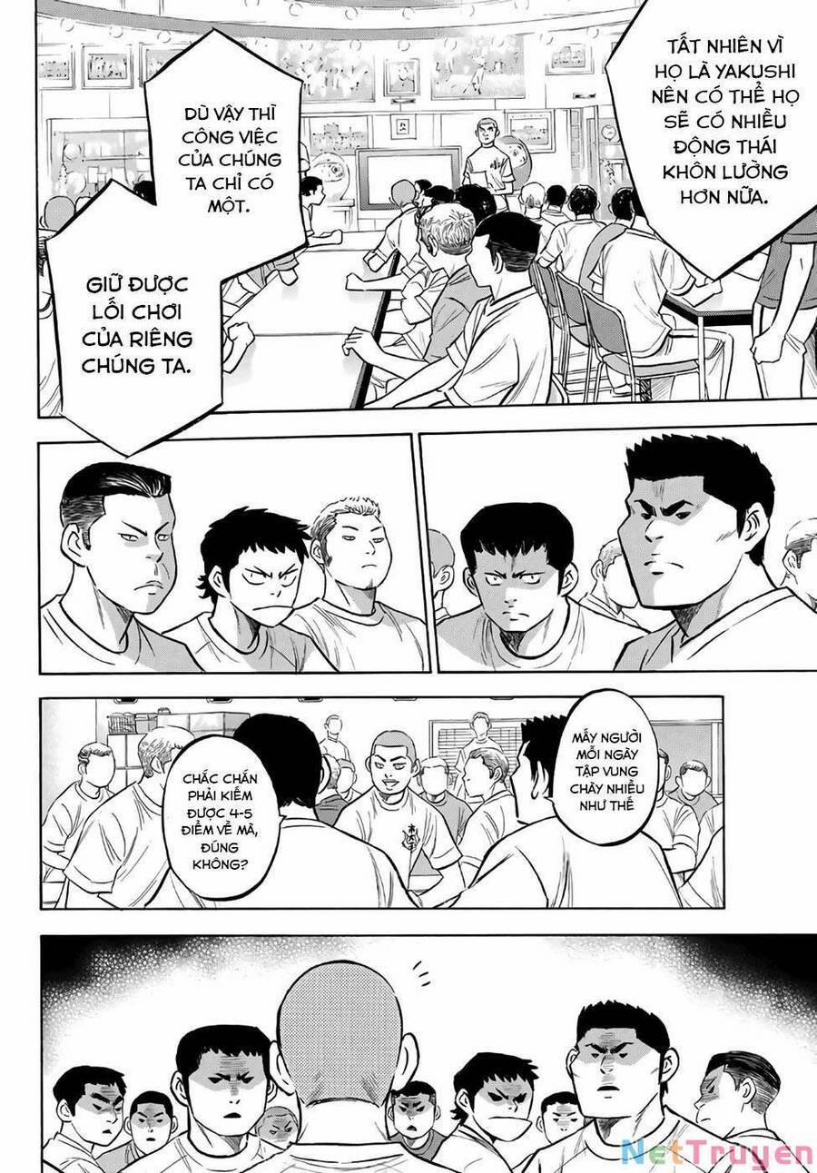 Đội Bóng Chày Siêu Đẳng 2 171 trang 6
