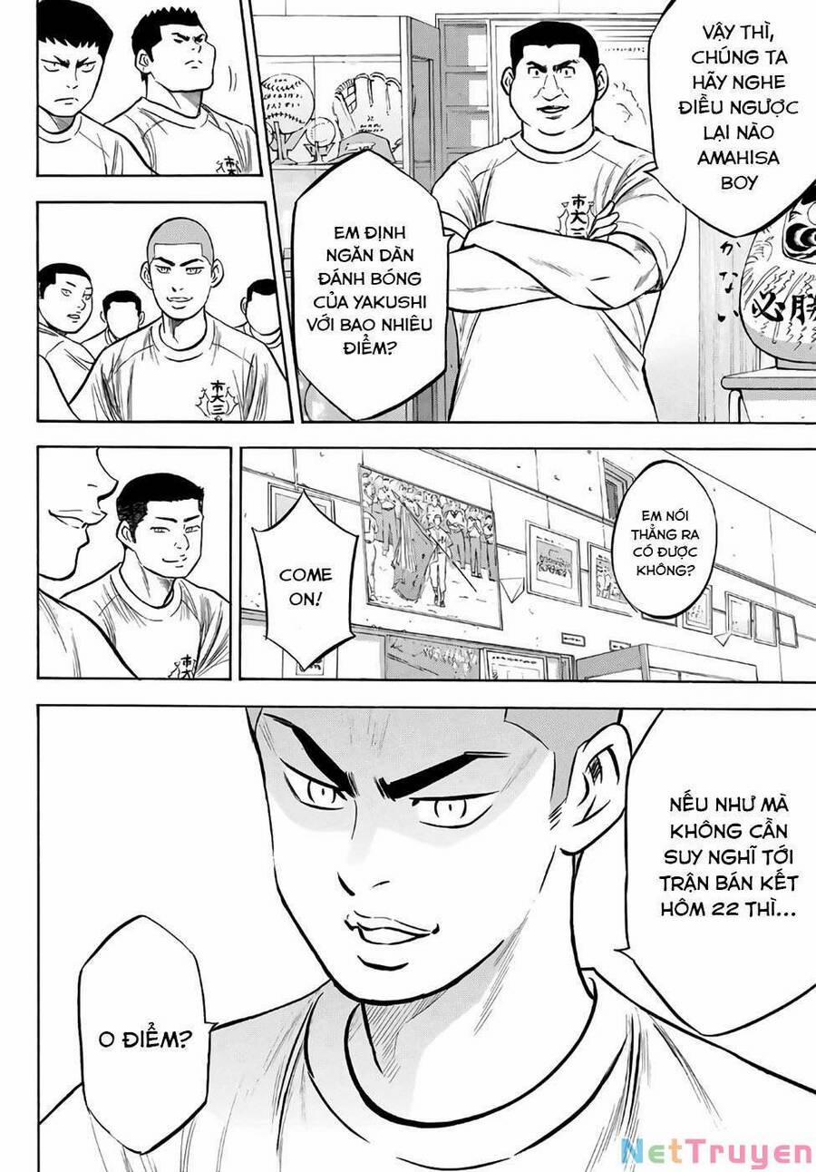 Đội Bóng Chày Siêu Đẳng 2 171 trang 8