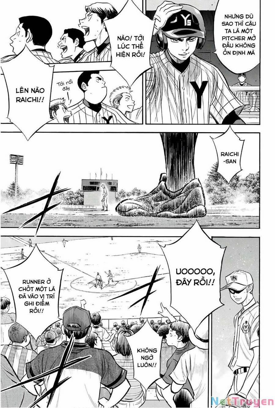 Đội Bóng Chày Siêu Đẳng 2 172 trang 11