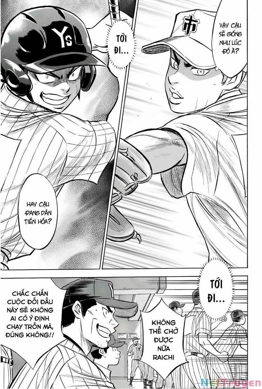 Đội Bóng Chày Siêu Đẳng 2 172 trang 15
