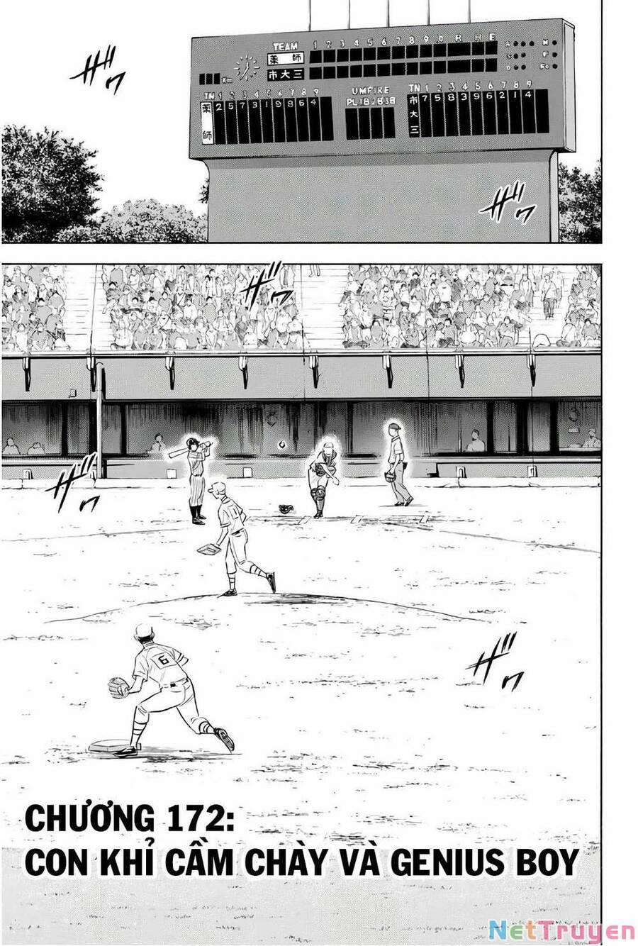 Đội Bóng Chày Siêu Đẳng 2 172 trang 3