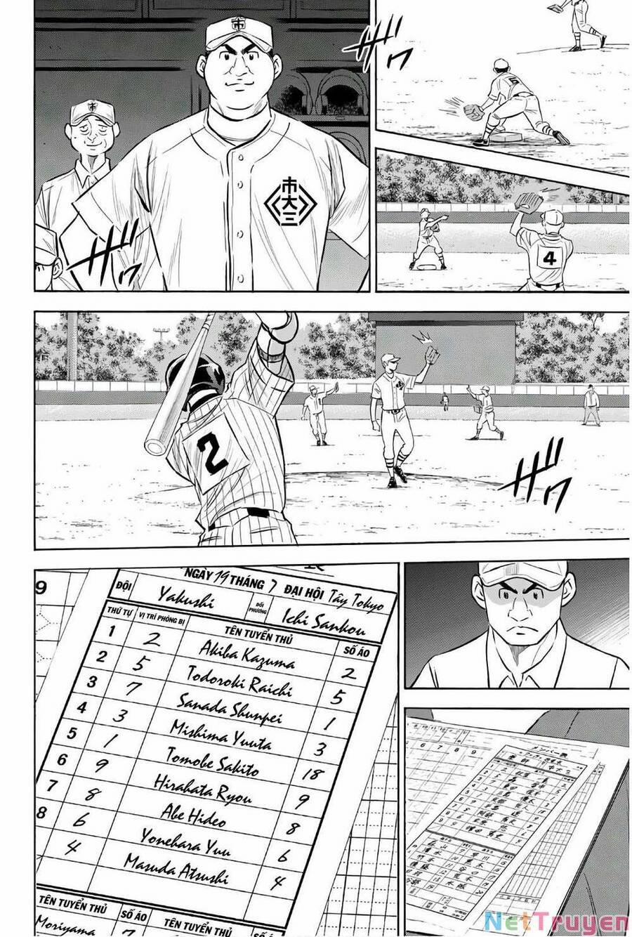 Đội Bóng Chày Siêu Đẳng 2 172 trang 4