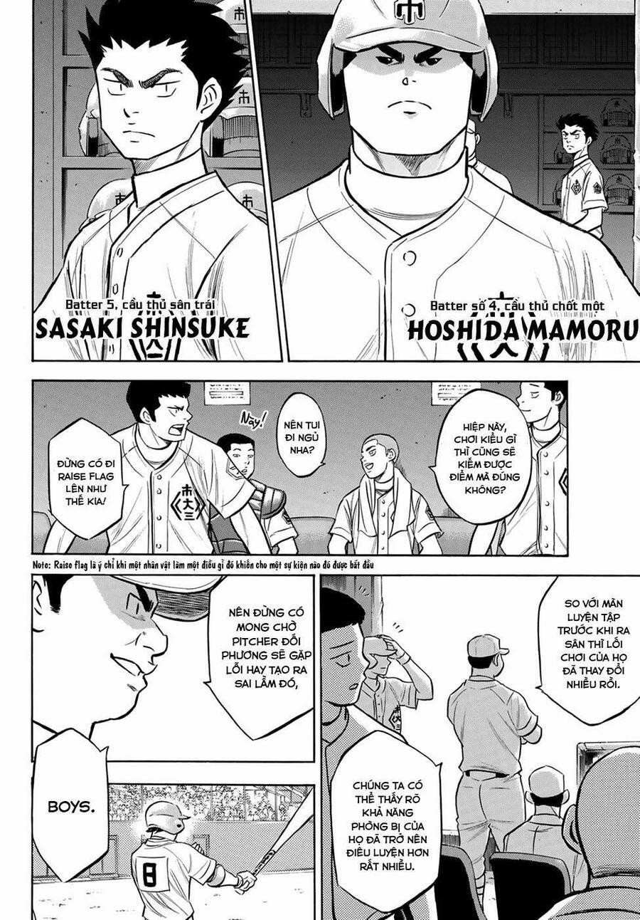 Đội Bóng Chày Siêu Đẳng 2 174 trang 10