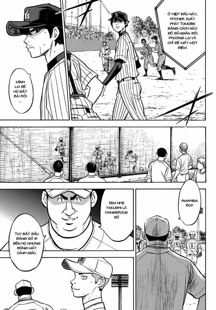 Đội Bóng Chày Siêu Đẳng 2 175 trang 17