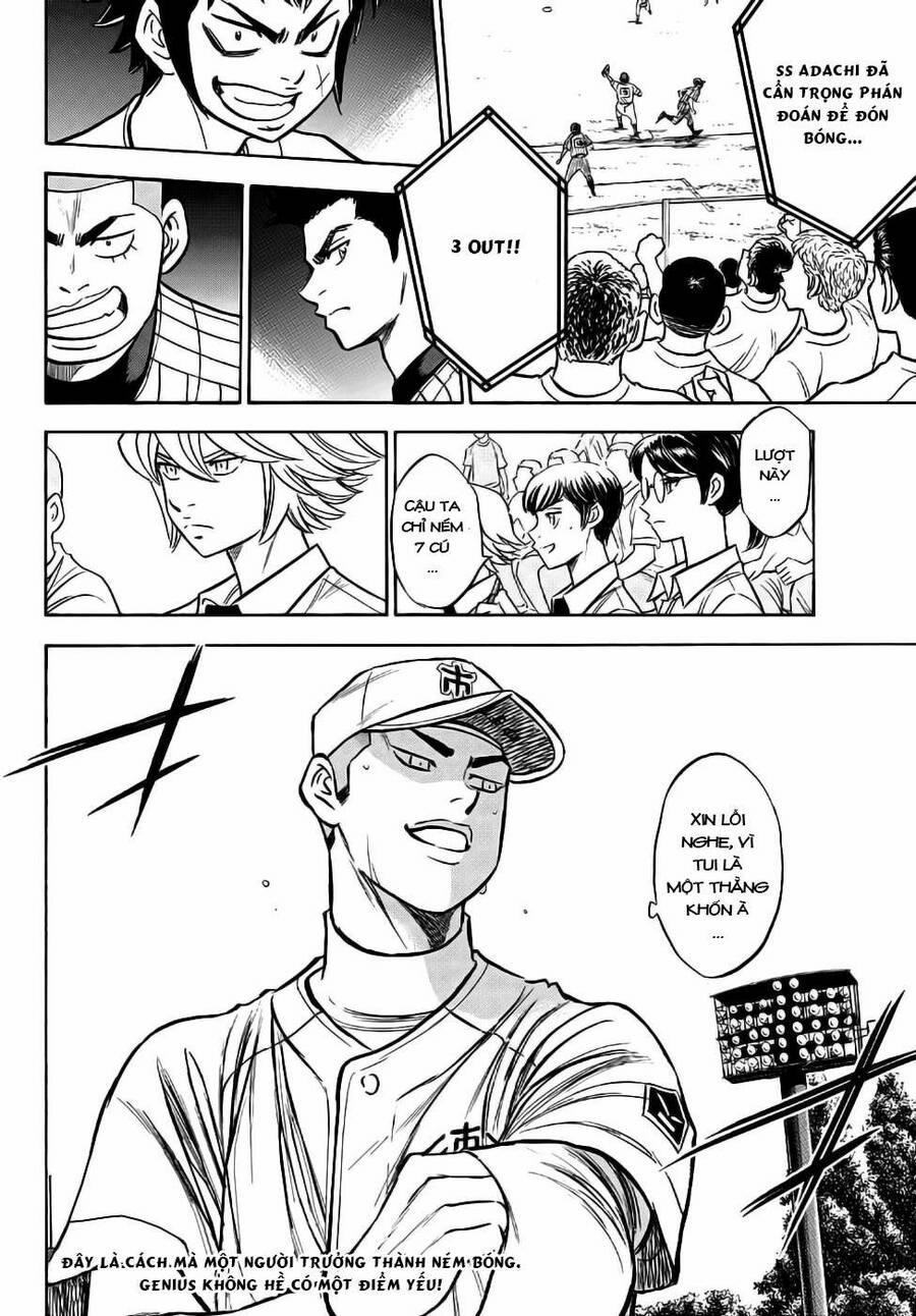 Đội Bóng Chày Siêu Đẳng 2 175 trang 20