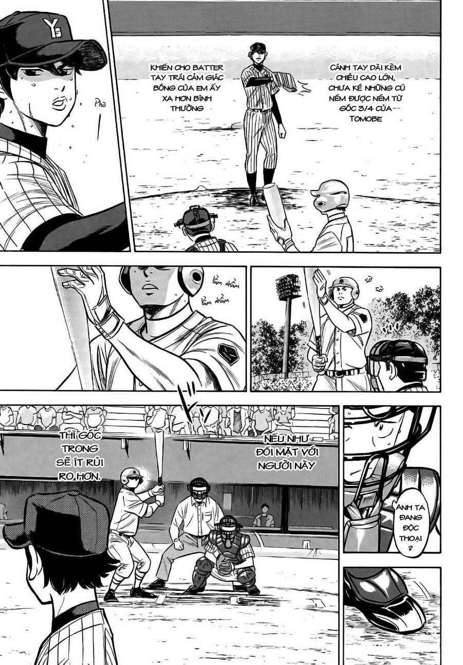 Đội Bóng Chày Siêu Đẳng 2 175 trang 5