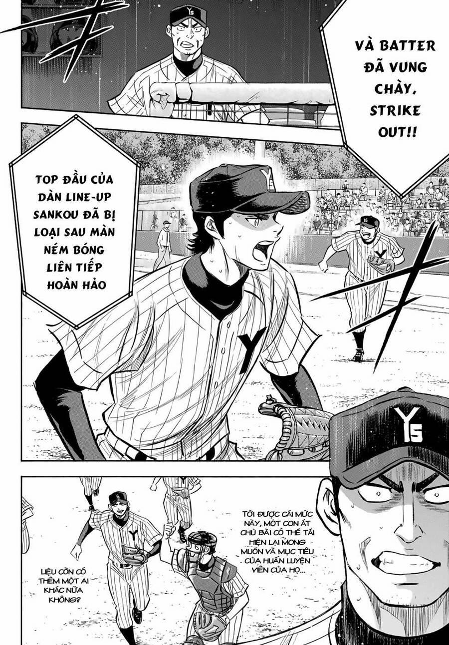 Đội Bóng Chày Siêu Đẳng 2 178 trang 8