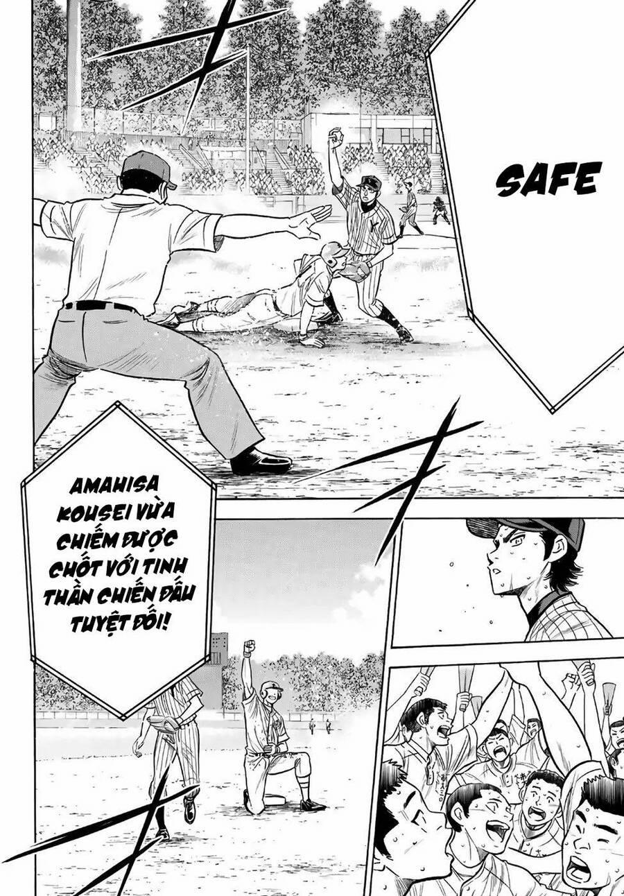 Đội Bóng Chày Siêu Đẳng 2 186 trang 4