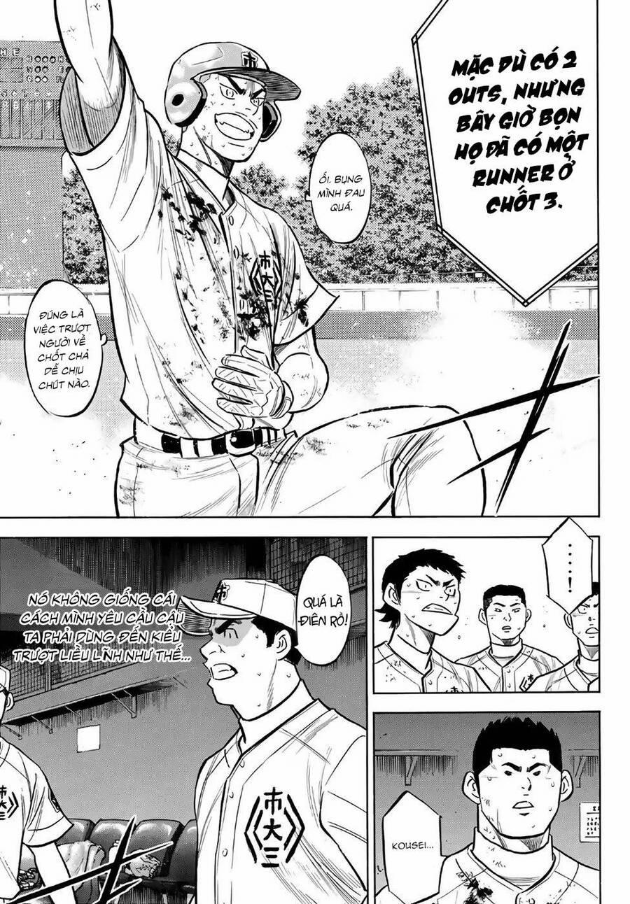Đội Bóng Chày Siêu Đẳng 2 186 trang 5