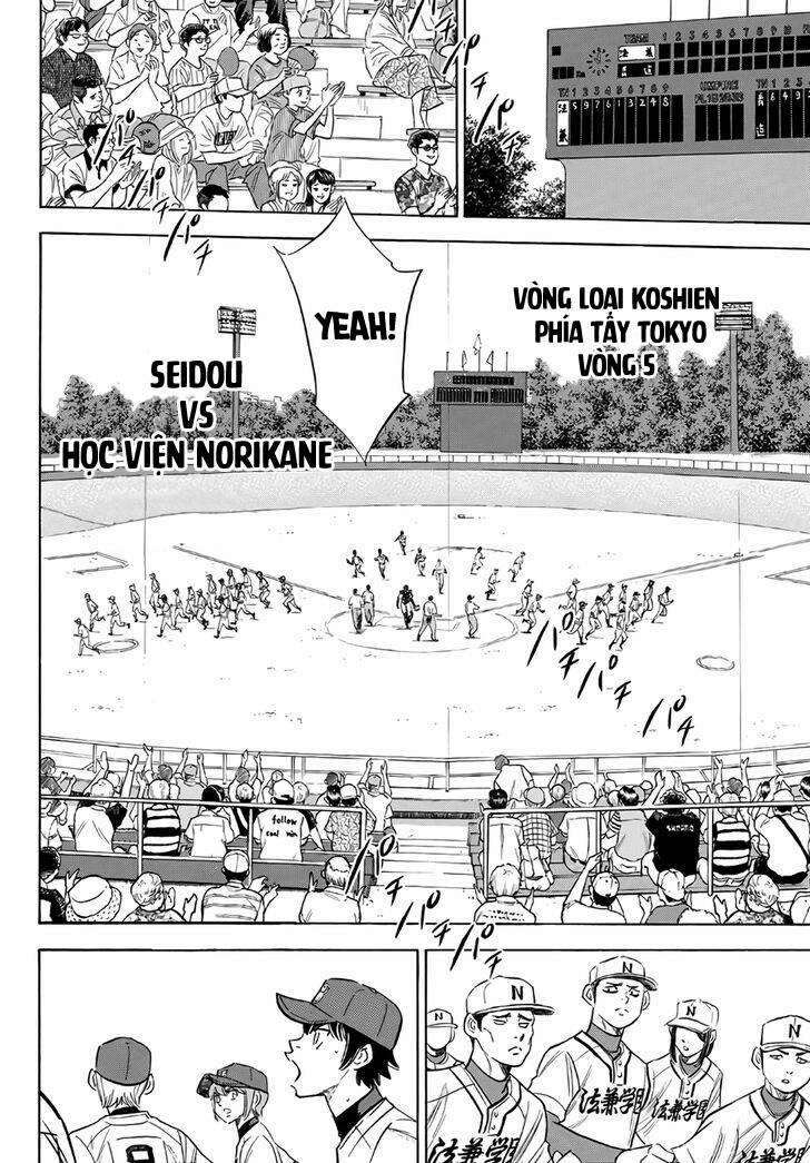 Đội Bóng Chày Siêu Đẳng 2 189 trang 6