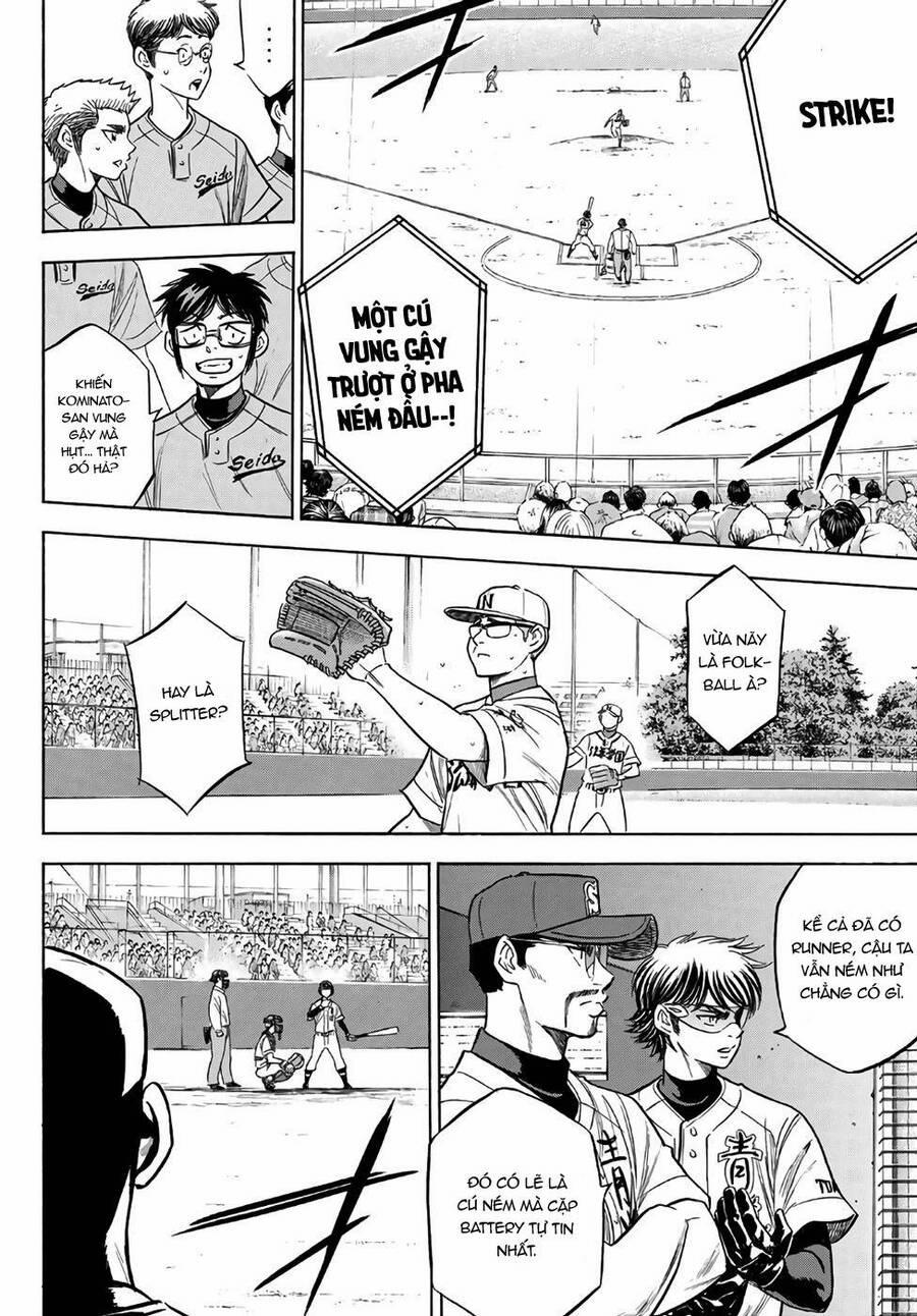Đội Bóng Chày Siêu Đẳng 2 191 trang 12