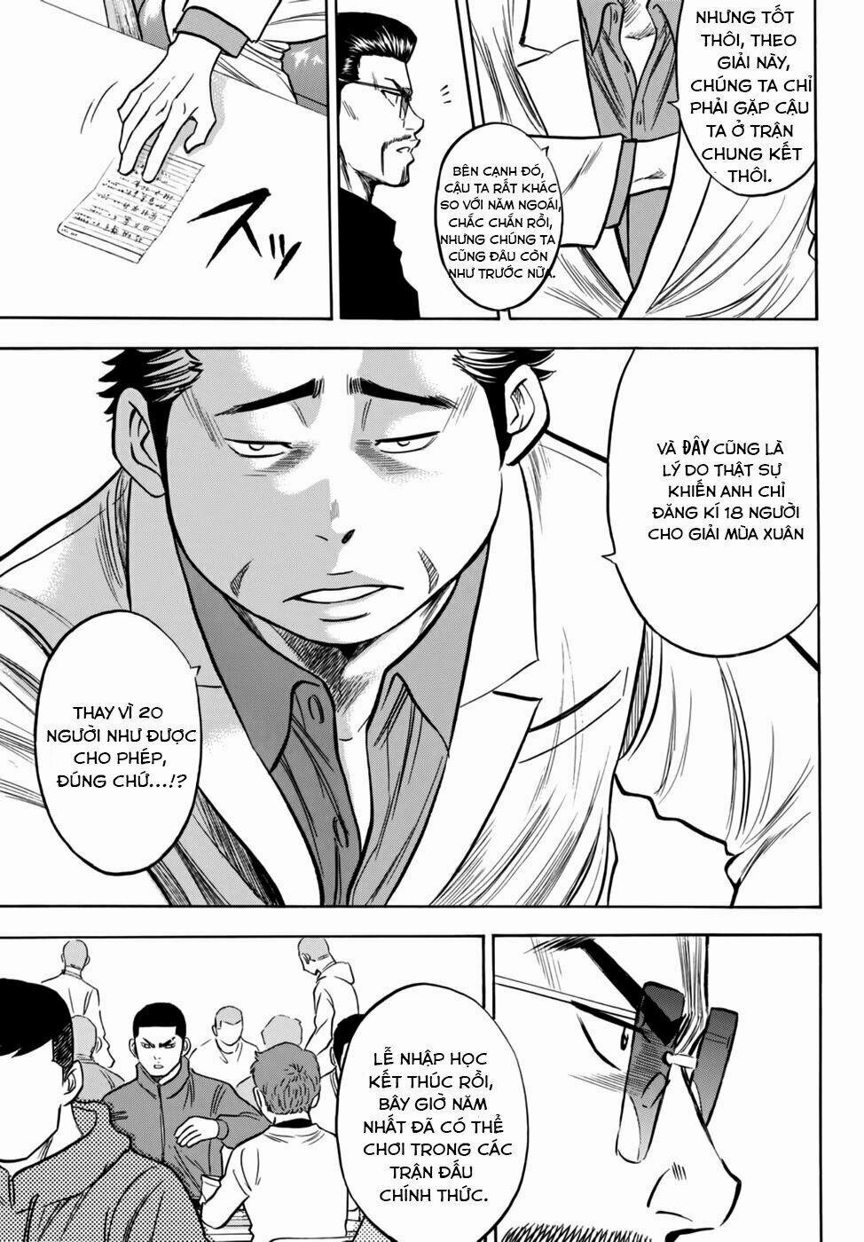 Đội Bóng Chày Siêu Đẳng 2 21 trang 21