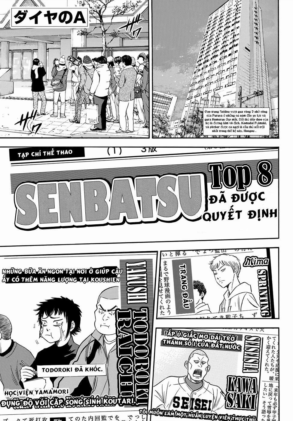 Đội Bóng Chày Siêu Đẳng 2 4 trang 3