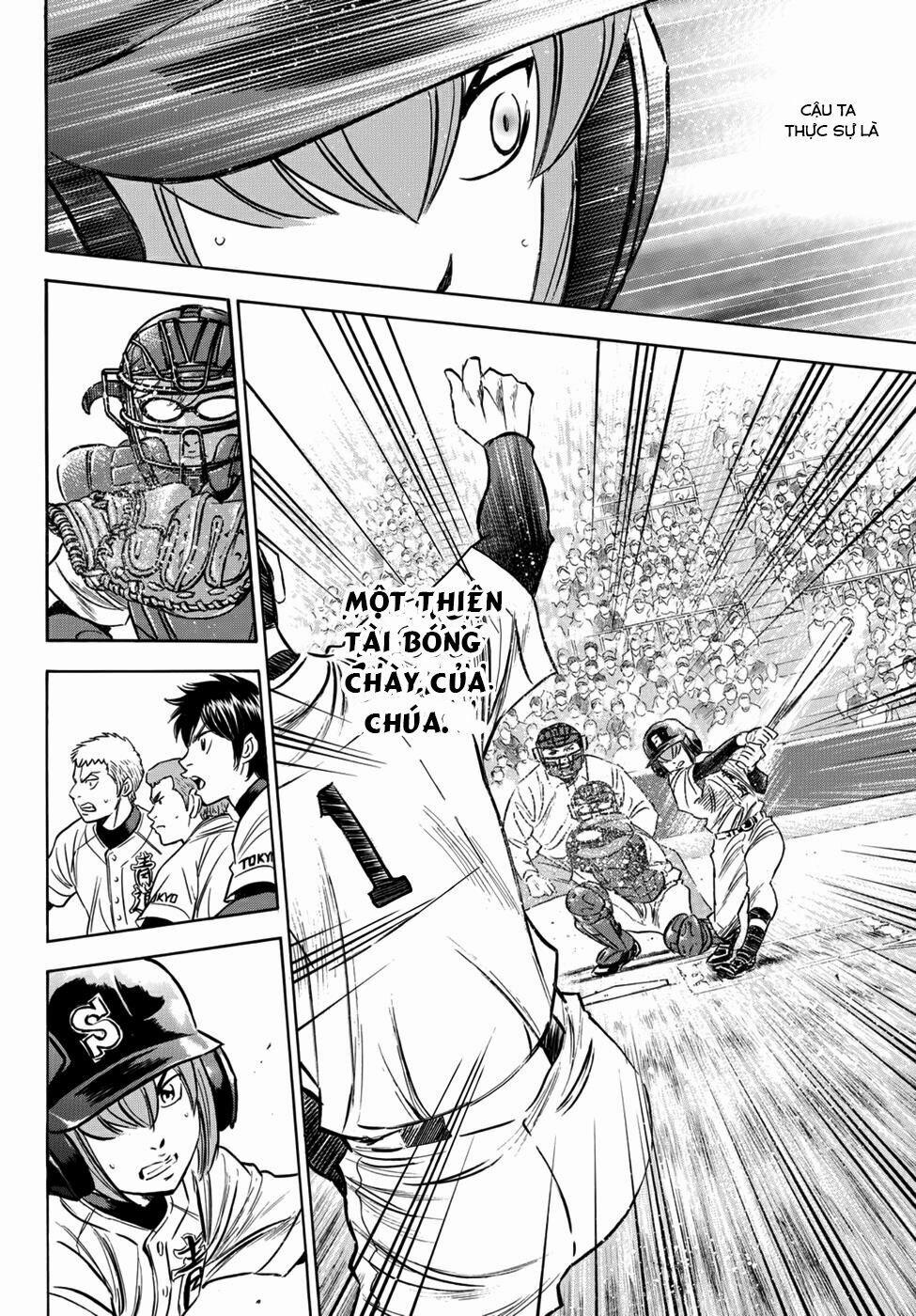 Đội Bóng Chày Siêu Đẳng 2 5 trang 17
