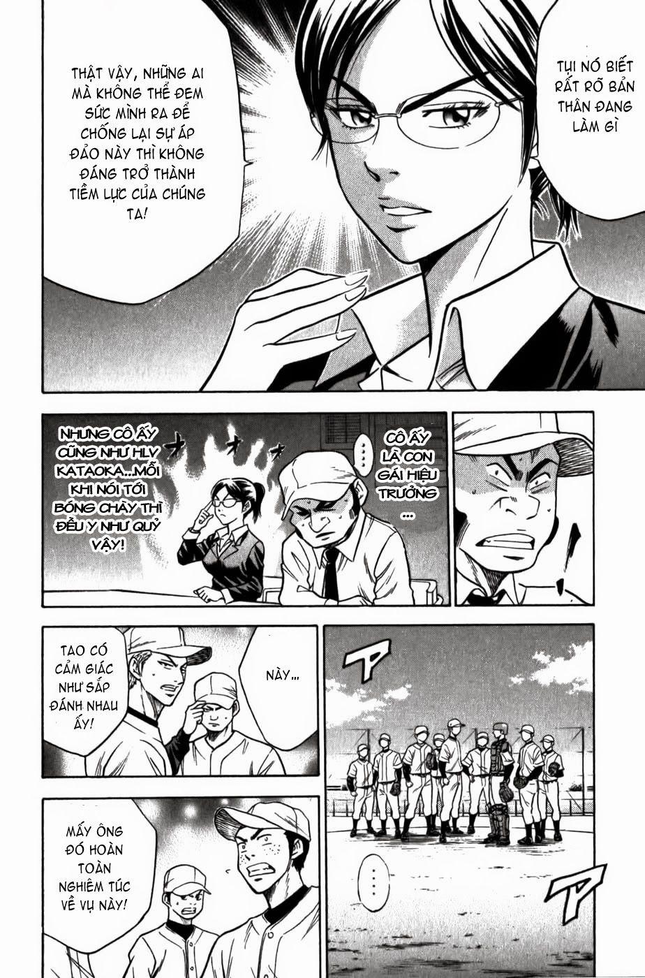 Đội Bóng Chày Siêu Đẳng 10 trang 12