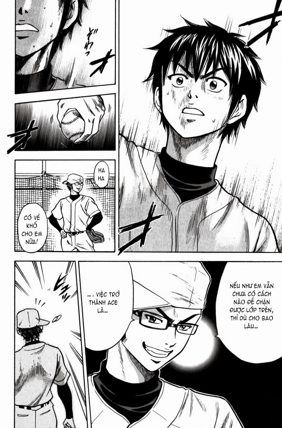 Đội Bóng Chày Siêu Đẳng 10 trang 17