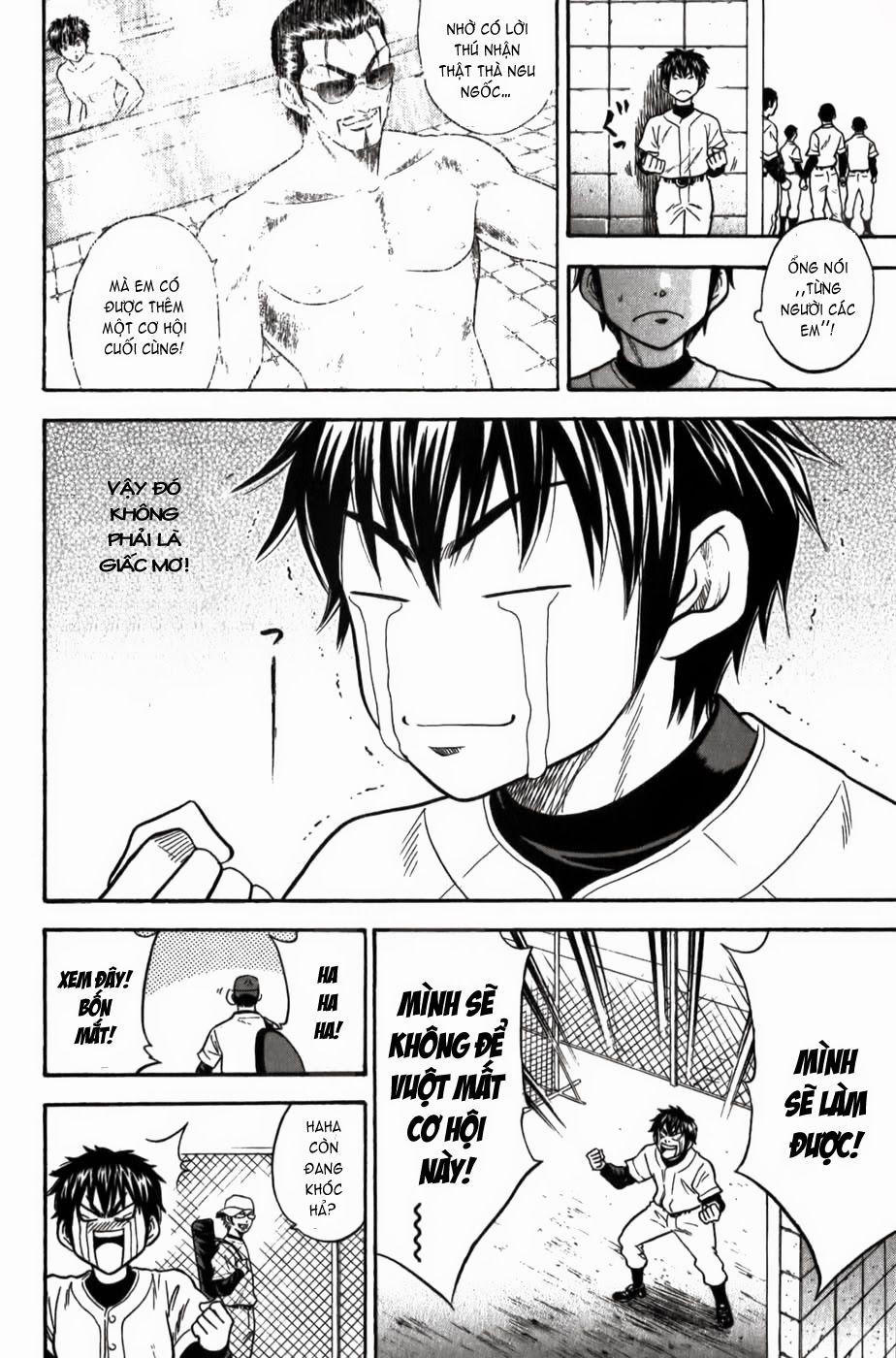 Đội Bóng Chày Siêu Đẳng 10 trang 4