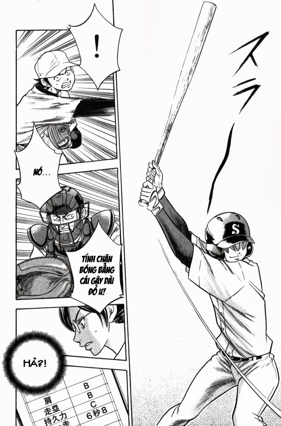 Đội Bóng Chày Siêu Đẳng 13 trang 14