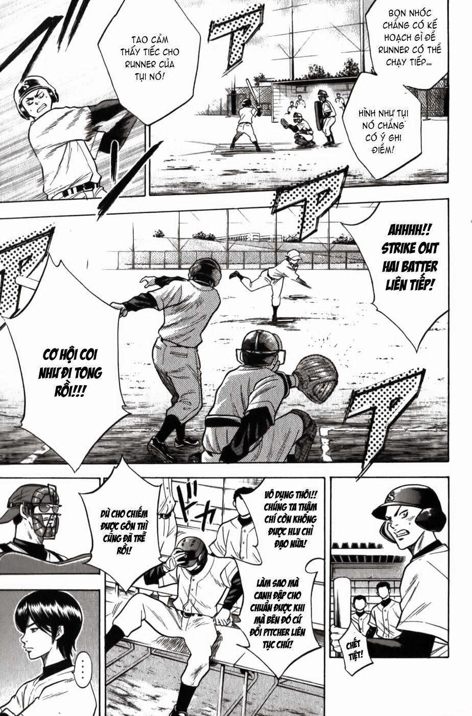 Đội Bóng Chày Siêu Đẳng 13 trang 5