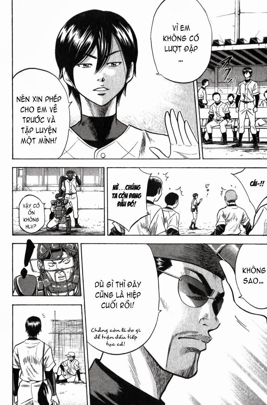 Đội Bóng Chày Siêu Đẳng 13 trang 6