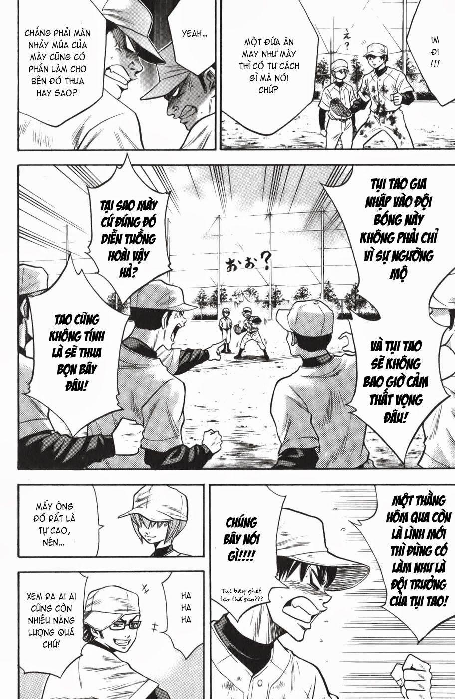 Đội Bóng Chày Siêu Đẳng 14 trang 12