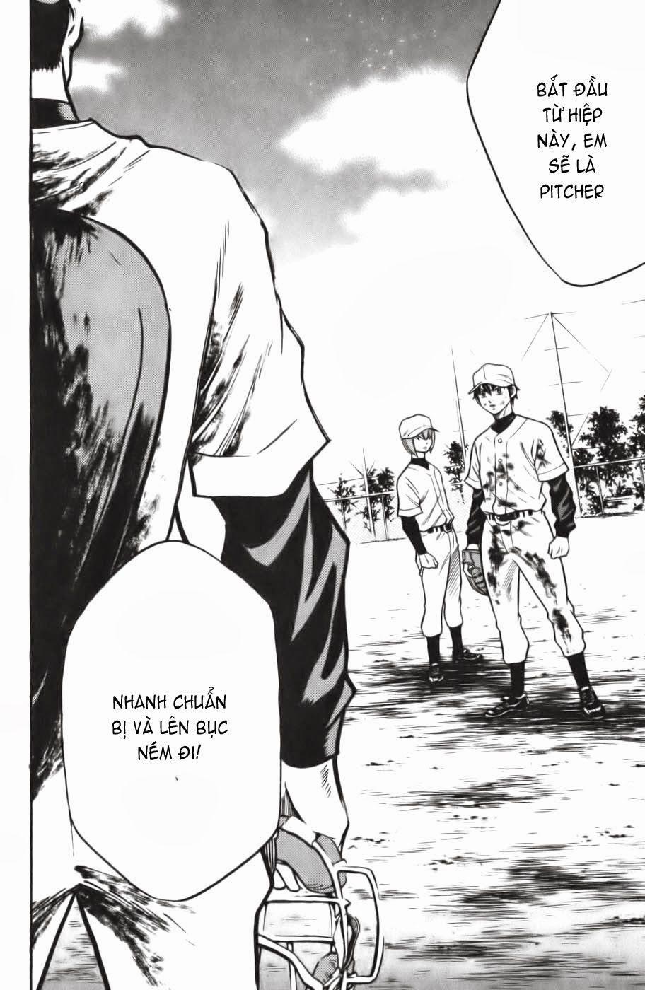 Đội Bóng Chày Siêu Đẳng 14 trang 14